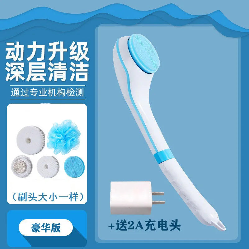 5 In 1 Electric Bath Brush Silicone Handheld Exfoliating Tool USB Waterproof