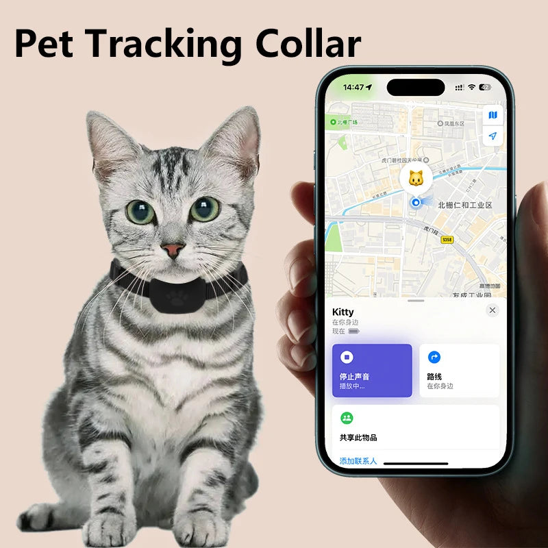 Pet GPS Tracker Collar for Cats & Dogs - Waterproof Real-Time Locator