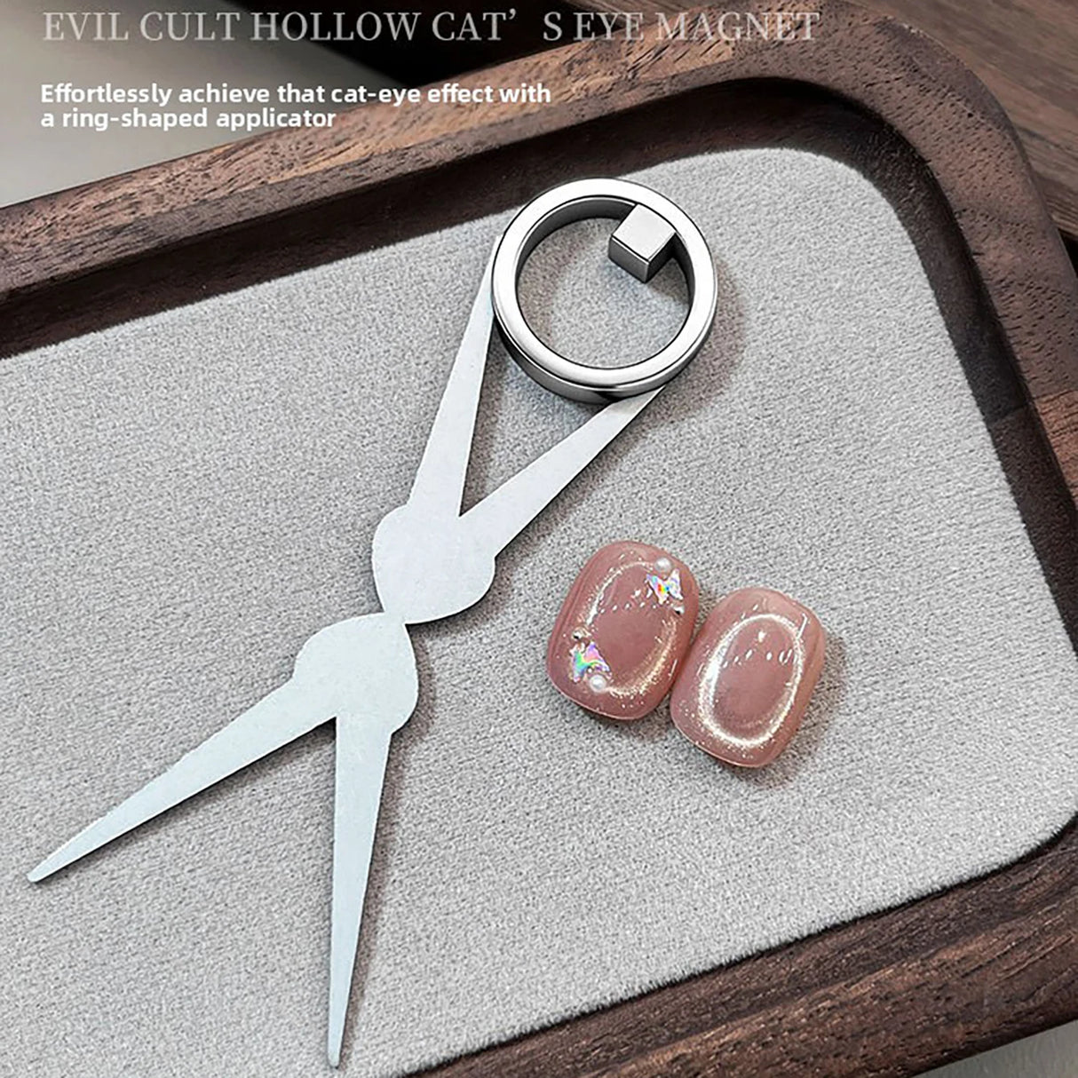 Automatic Cat Eye Nail Tool - Multi-Functional Magnet for French Manicure