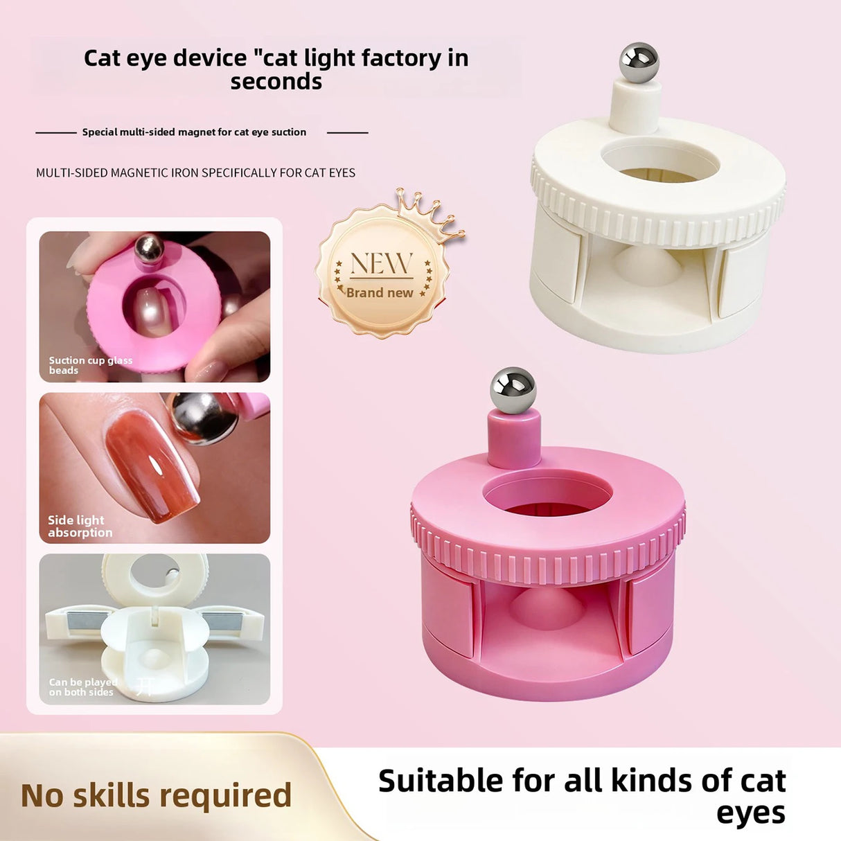 Automatic Cat Eye Nail Tool - Multi-Functional Magnet for French Manicure