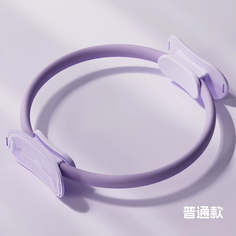 Pilates Ring Fitness Circle - Lightweight Foam Padded Handles, Toning