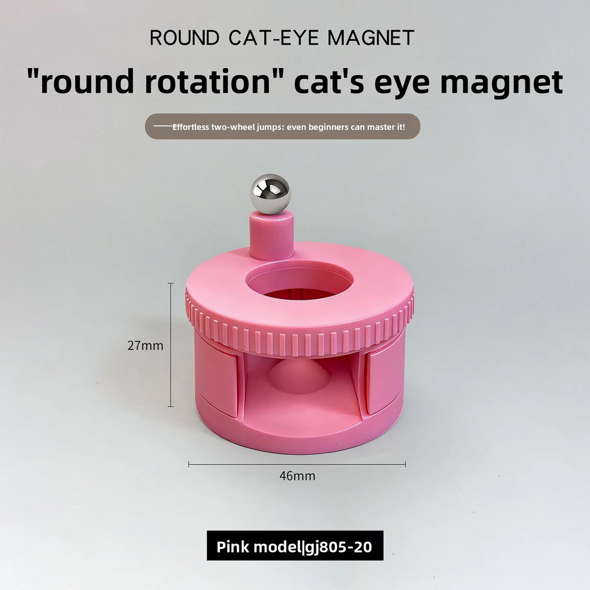 Automatic Cat Eye Nail Tool - Multi-Functional Magnet for French Manicure