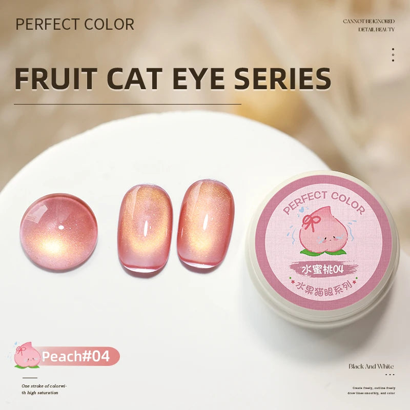 Cat Eye Gel Nail Polish Set, 3g Holographic Glitter, Green Pink Gold
