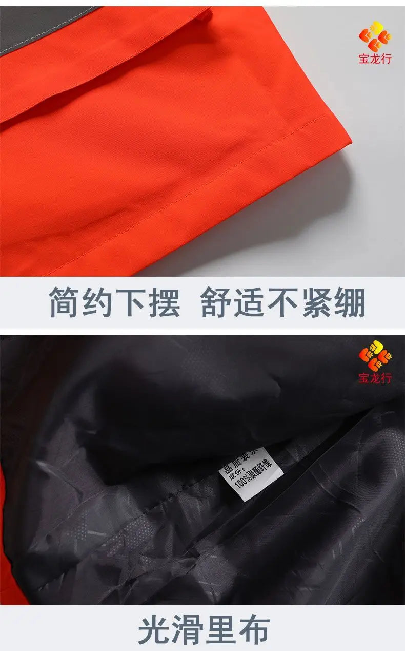 Men's Workwear Jacket Waterproof Windproof Reflective Outdoor Construction