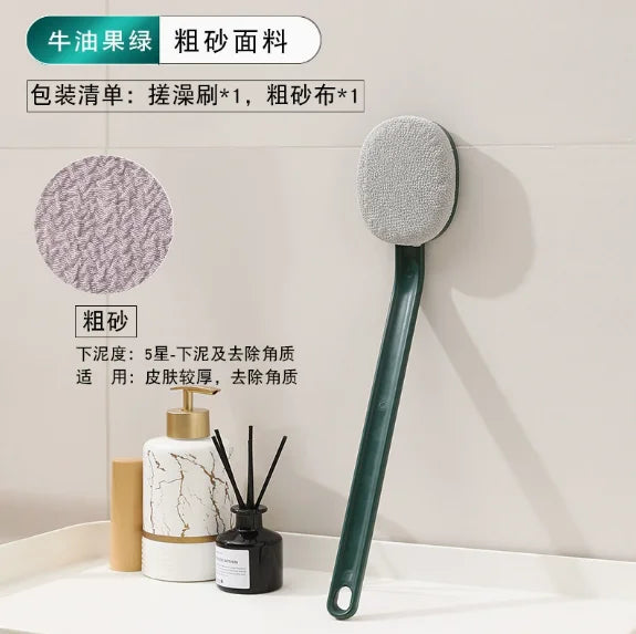 Exfoliating Bath Brush with Long Handle - 1pc Shower Back Scrubber