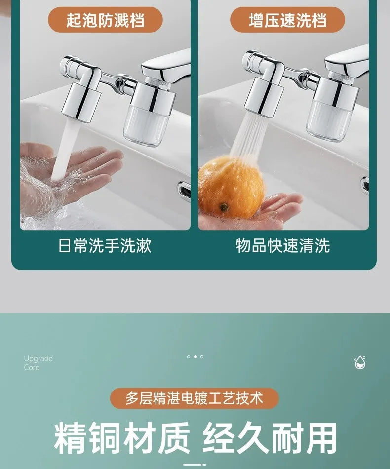 Metal Faucet Extender with Filter and 2 Modes, Swivel Sprayer Head
