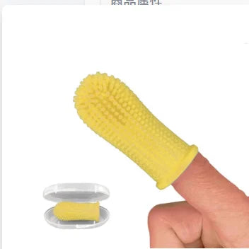 Super Soft Pet Finger Toothbrush for Dogs & Cats - Nontoxic Silicone