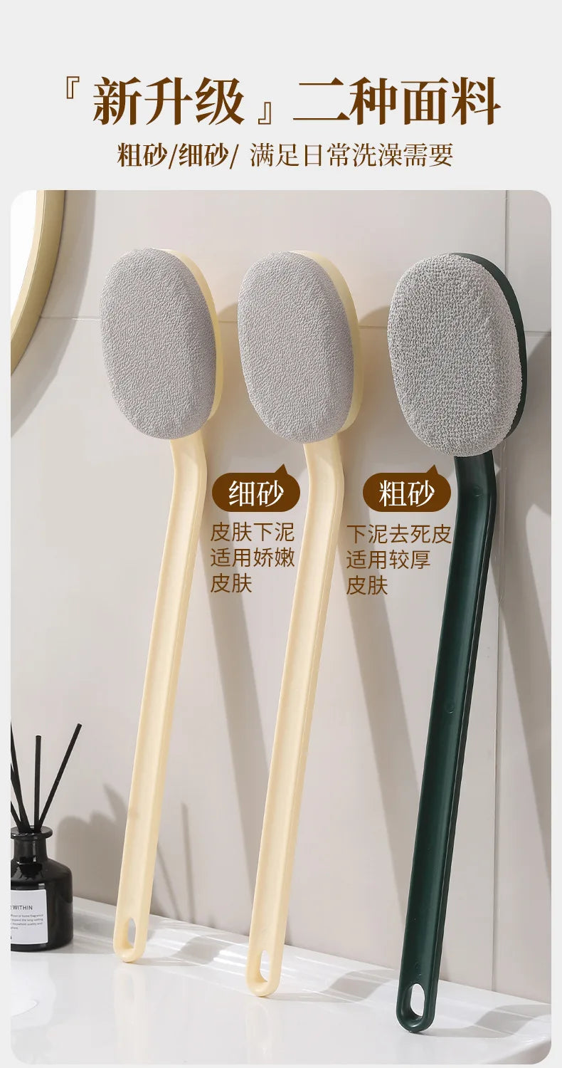 Exfoliating Bath Brush with Long Handle - 1pc Shower Back Scrubber