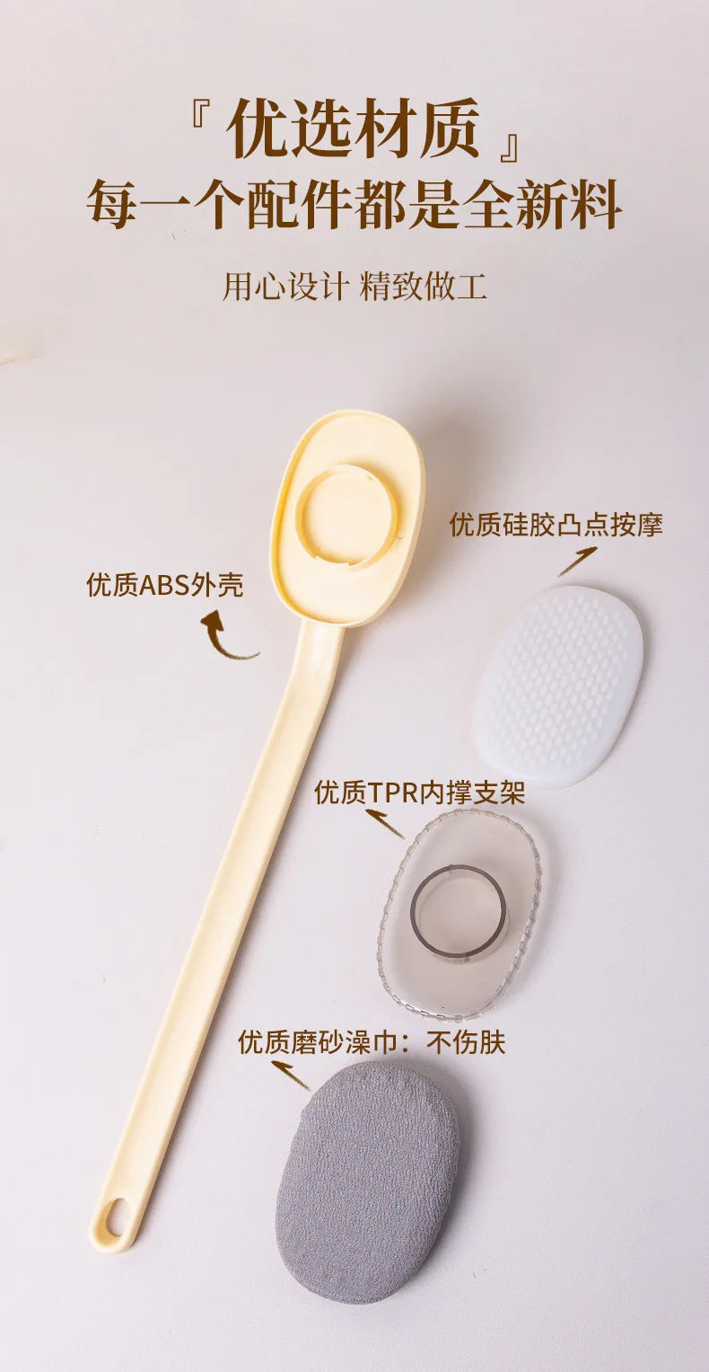Exfoliating Bath Brush with Long Handle - 1pc Shower Back Scrubber