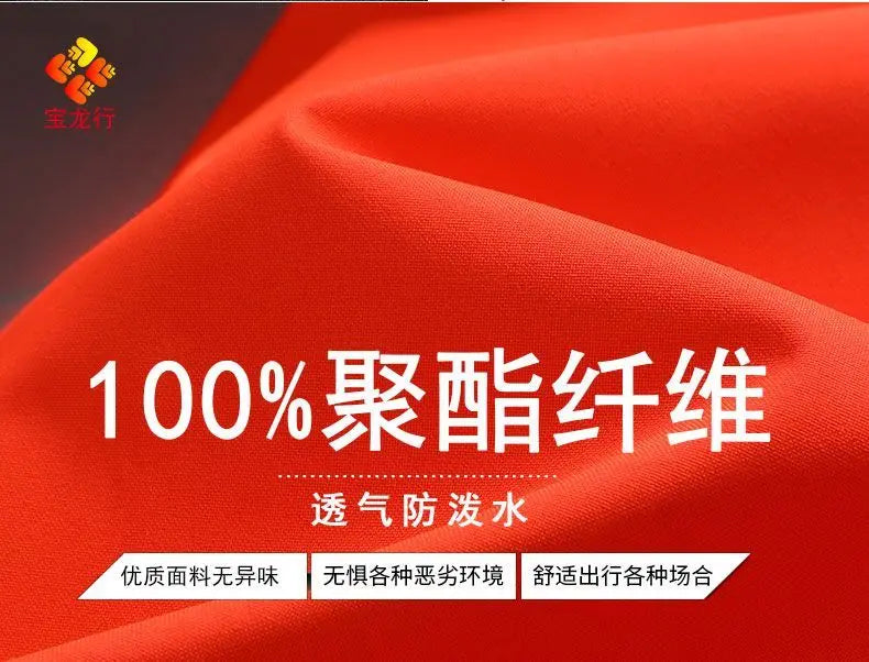 Men's Workwear Jacket Waterproof Windproof Reflective Outdoor Construction