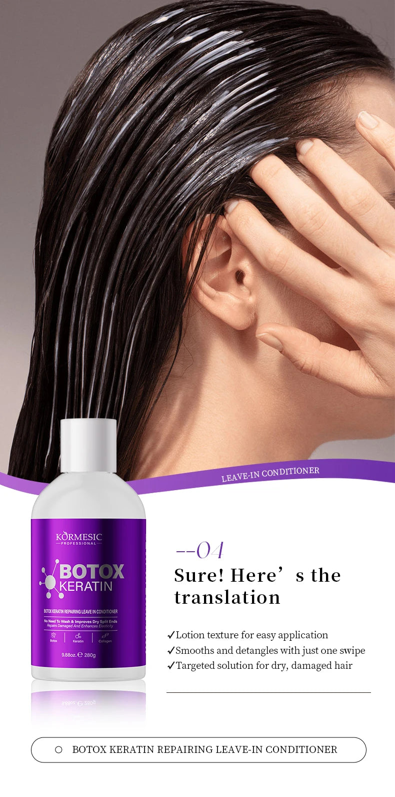 Keratin Hair Mask 5 Seconds Repair for Damaged Frizzy Hair Care