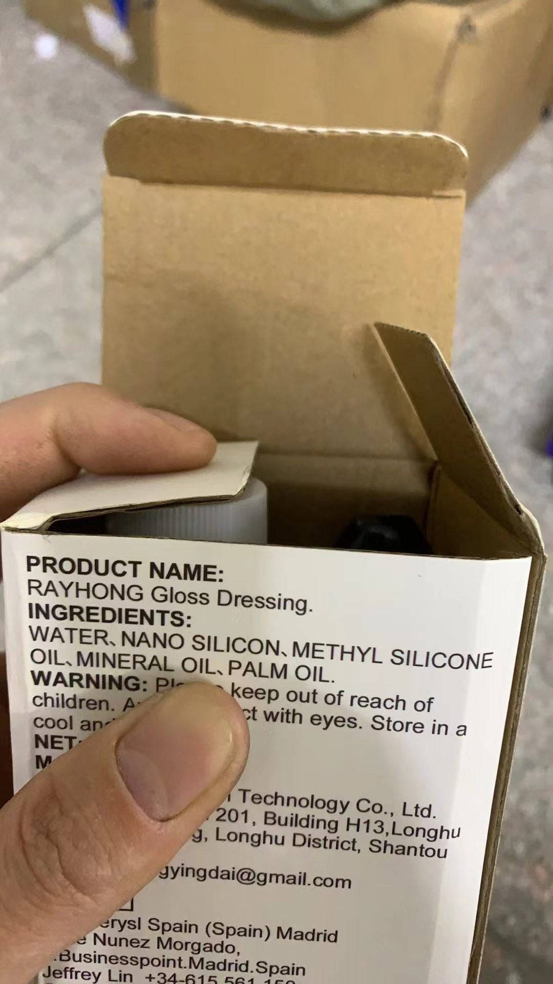 567631191