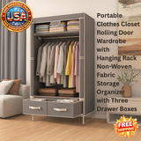 Portable Clothes Closet with Rolling Door and Drawers