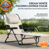 Cream White Folding Lounge Chair with Reclining Back