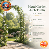 Metal Garden Arch Trellis 78"H x 45"W for Climbing Plants