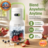 Portable Personal Blender for Smoothies, 33oz, USB-C Rechargeable