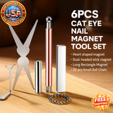 Cat Eye Nail Magnet Tool Set - 6pcs for French Tips & Gel Polish Manicure