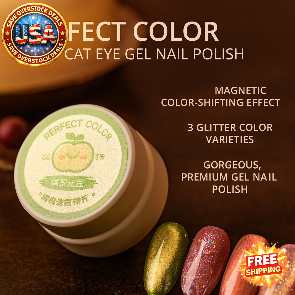 Cat Eye Gel Nail Polish Set, 3g Holographic Glitter, Green Pink Gold
