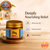 Tiger Massage Cream - Deeply Nourishing Skin Moisturizer
