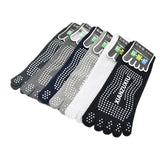 Men's Cotton Breathable Non-Slip Pilates Yoga Socks - 5 Toe Design