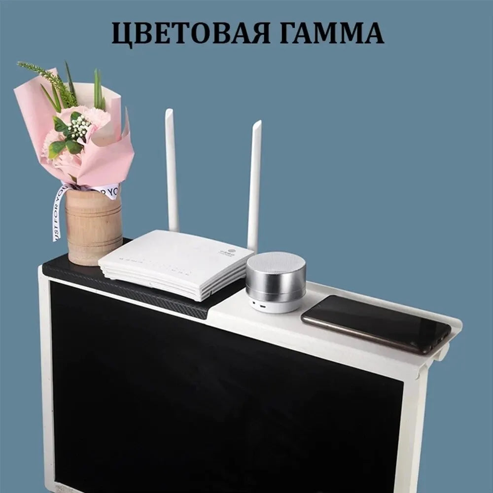 Wireless Router & Set-top Box Storage Rack - 1PC No Perforated Design