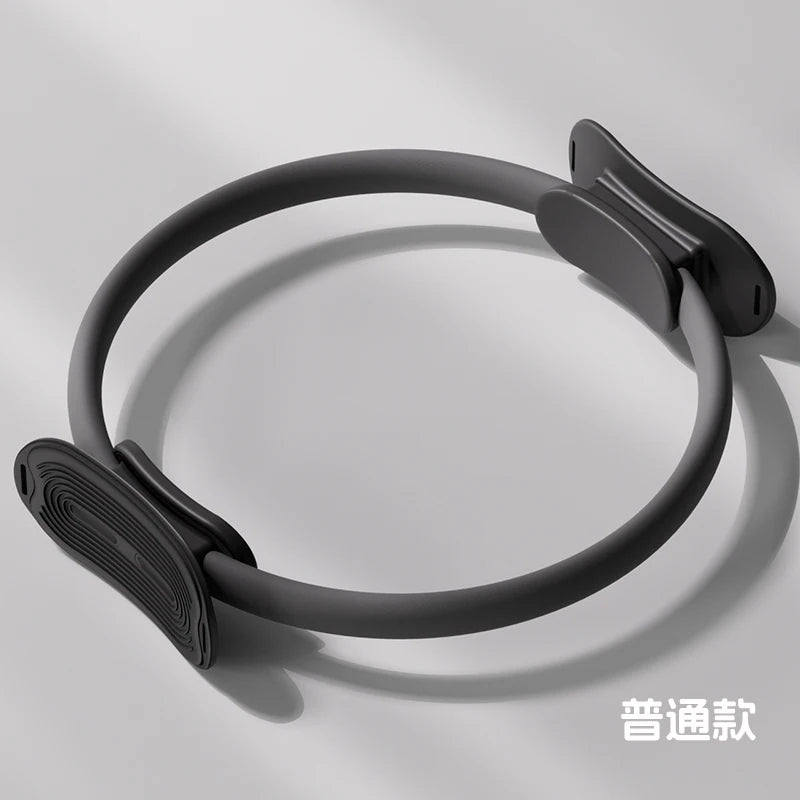 Pilates Ring Fitness Circle - Lightweight Foam Padded Handles, Toning