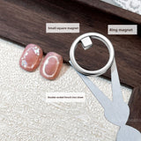 Automatic Cat Eye Nail Tool - Multi-Functional Magnet for French Manicure