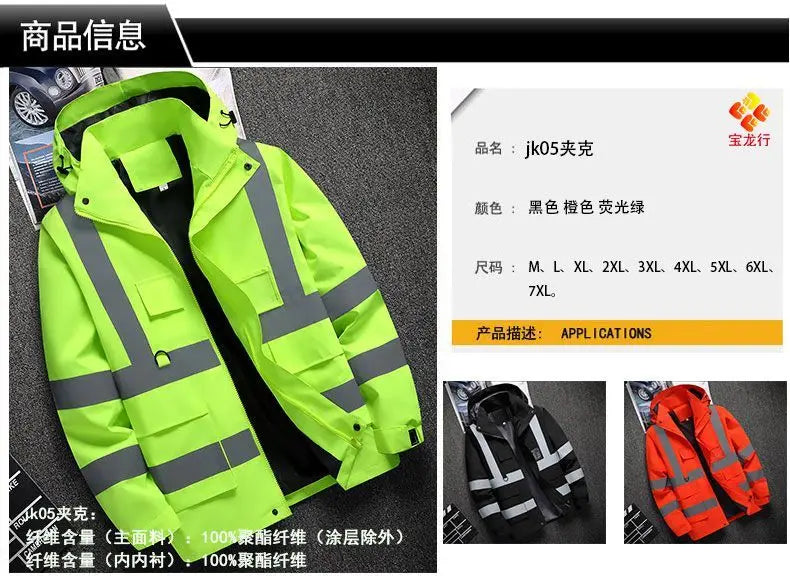 Men's Workwear Jacket Waterproof Windproof Reflective Outdoor Construction