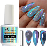 Holographic Glitter Cat Eye Gel Nail Polish 15ml - UV/LED Curable