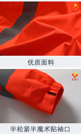 Men's Workwear Jacket Waterproof Windproof Reflective Outdoor Construction
