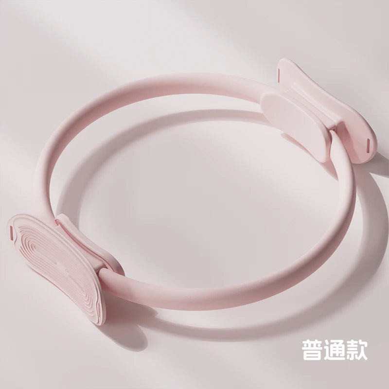 Pilates Ring Fitness Circle - Lightweight Foam Padded Handles, Toning