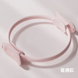 Pilates Ring Fitness Circle - Lightweight Foam Padded Handles, Toning