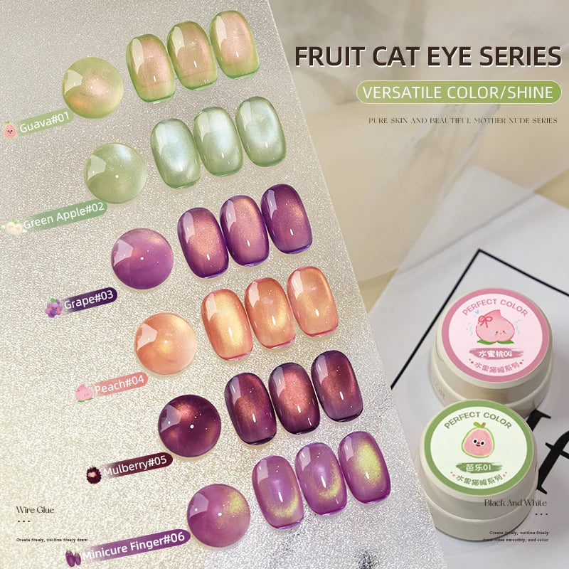 Cat Eye Gel Nail Polish Set, 3g Holographic Glitter, Green Pink Gold