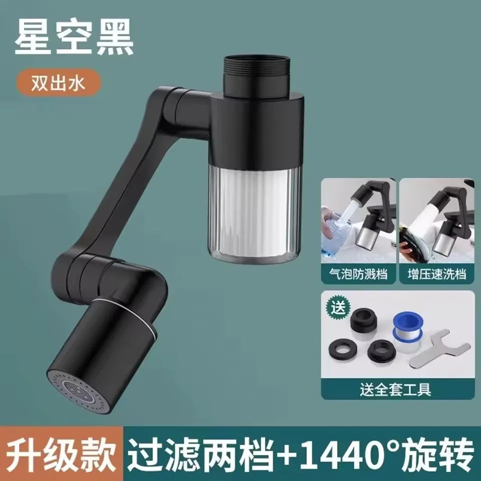 Metal Faucet Extender with Filter and 2 Modes, Swivel Sprayer Head