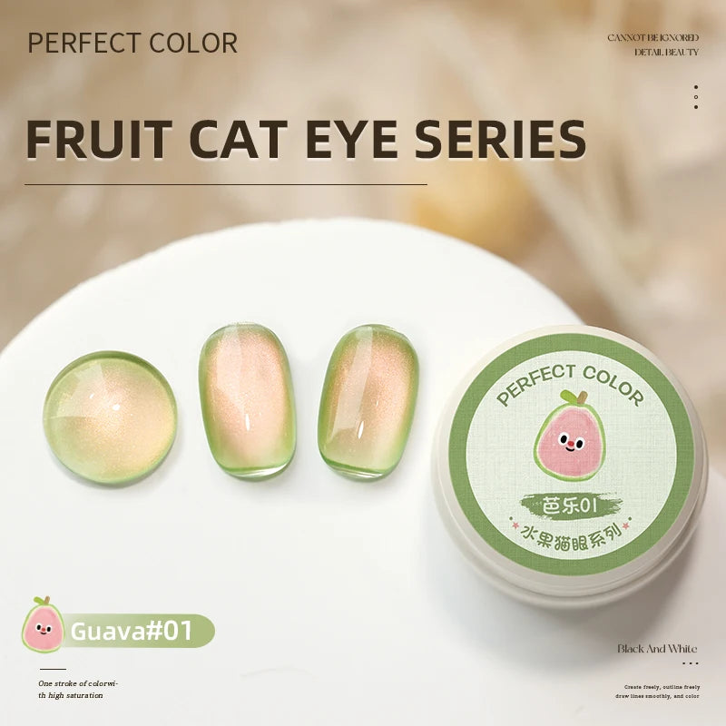 Cat Eye Gel Nail Polish Set, 3g Holographic Glitter, Green Pink Gold
