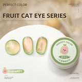 Cat Eye Gel Nail Polish Set, 3g Holographic Glitter, Green Pink Gold
