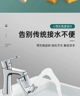 Metal Faucet Extender with Filter and 2 Modes, Swivel Sprayer Head