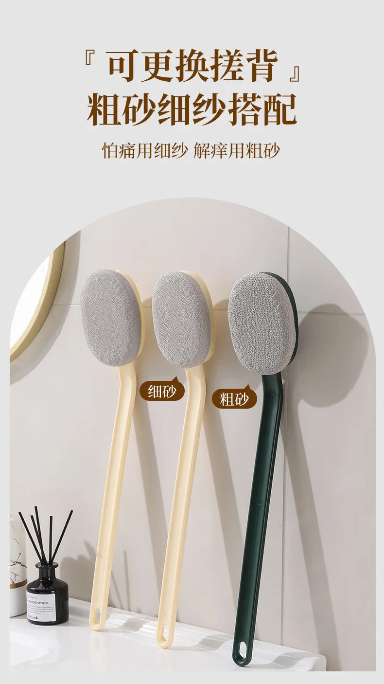 Exfoliating Bath Brush with Long Handle - 1pc Shower Back Scrubber