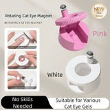 Automatic Cat Eye Nail Tool - Multi-Functional Magnet for French Manicure