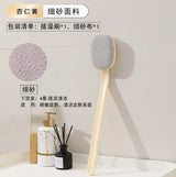 Exfoliating Bath Brush with Long Handle - 1pc Shower Back Scrubber