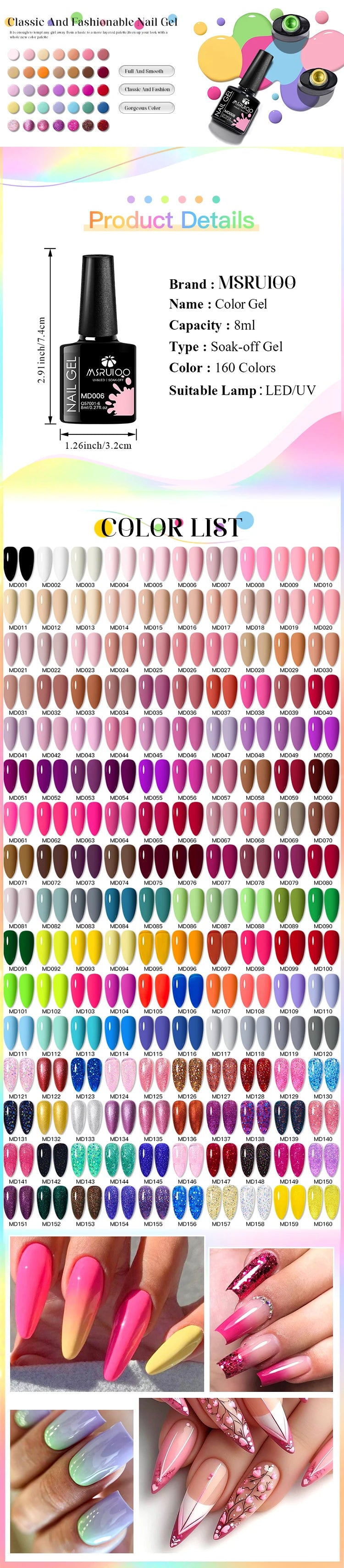 7pc Nail Gel Polish Set UV Soak Off Long Lasting Manicure Art Kit