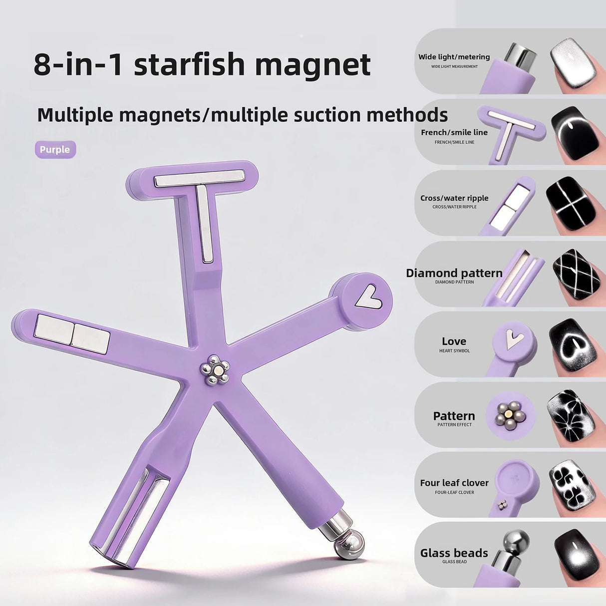 Automatic Cat Eye Nail Tool - Multi-Functional Magnet for French Manicure