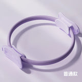 Pilates Ring Fitness Circle - Lightweight Foam Padded Handles, Toning