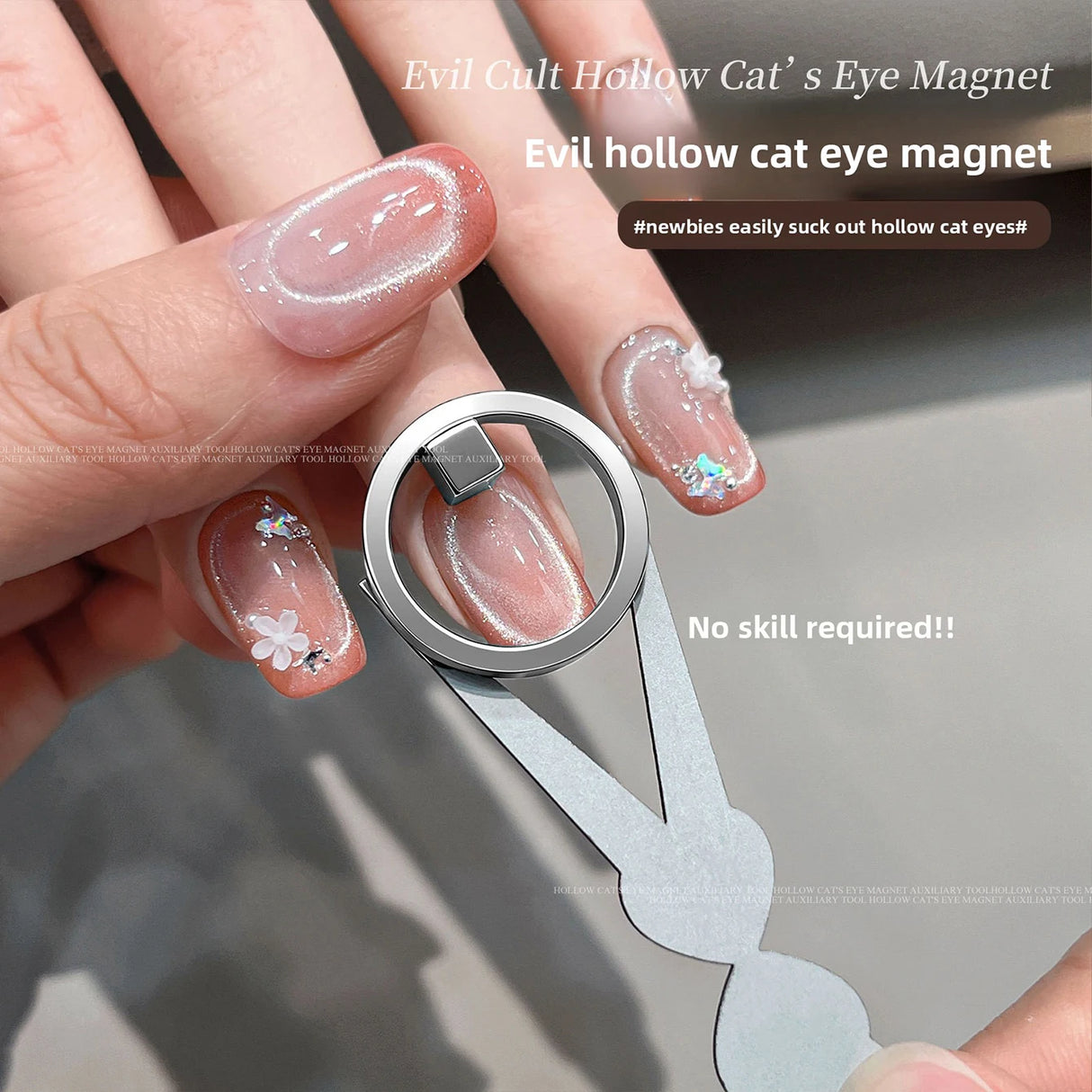 Automatic Cat Eye Nail Tool - Multi-Functional Magnet for French Manicure