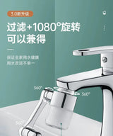 Metal Faucet Extender with Filter and 2 Modes, Swivel Sprayer Head