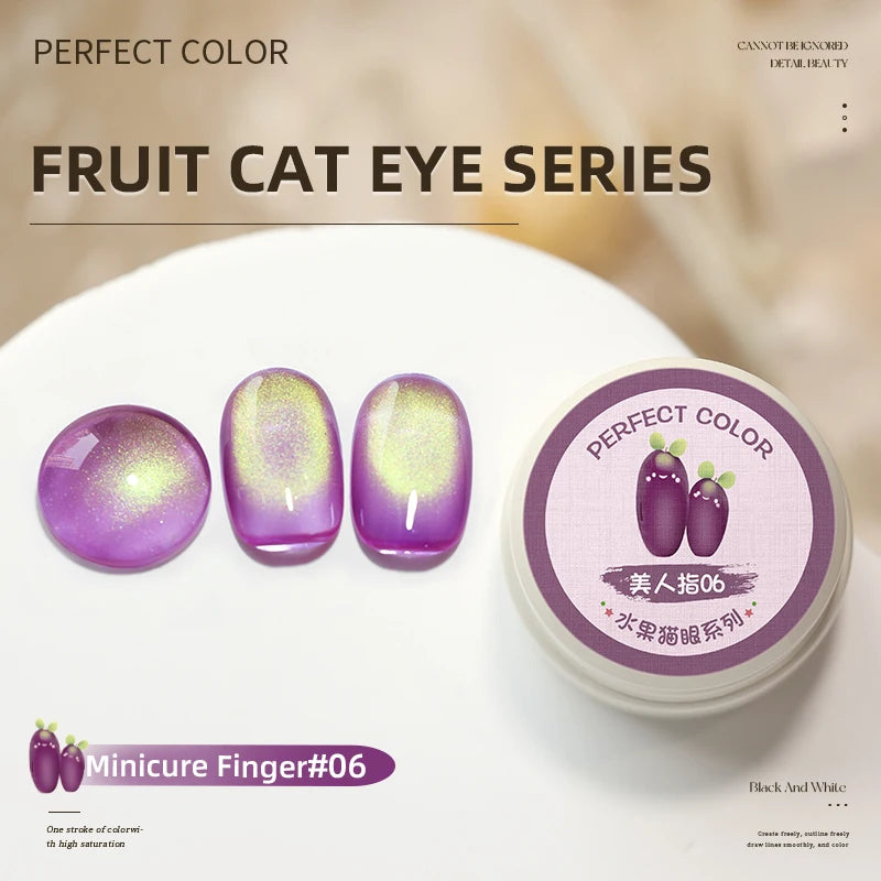 Cat Eye Gel Nail Polish Set, 3g Holographic Glitter, Green Pink Gold