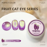 Cat Eye Gel Nail Polish Set, 3g Holographic Glitter, Green Pink Gold