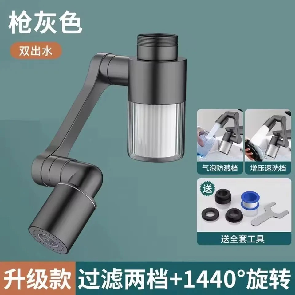 Metal Faucet Extender with Filter and 2 Modes, Swivel Sprayer Head