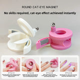 Automatic Cat Eye Nail Tool - Multi-Functional Magnet for French Manicure