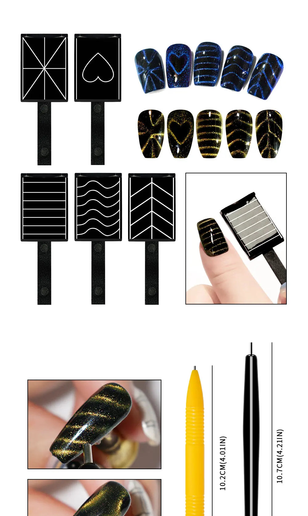 Nail Art Magnetic Stick Wand Pen Set for 3D Gel Painting - 4 Tools